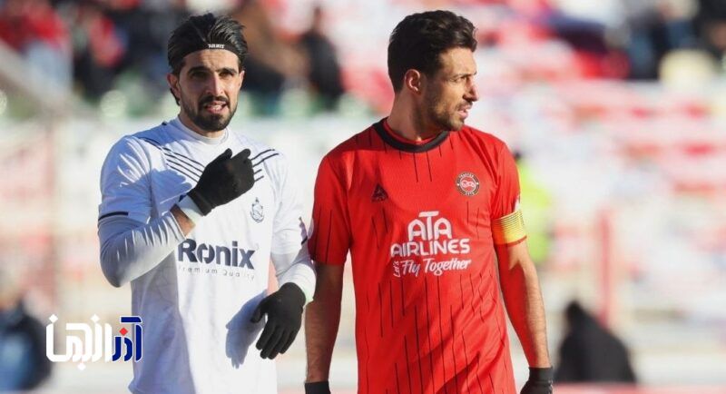 وی اِی آر علیه تراکتور خوب کار میکن