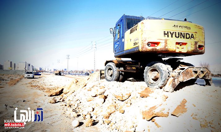 آغاز خاکبرداری پارک حاشیه‌ای حدفاصل سه‌راهی زرنق تا میدان شهدای غواص