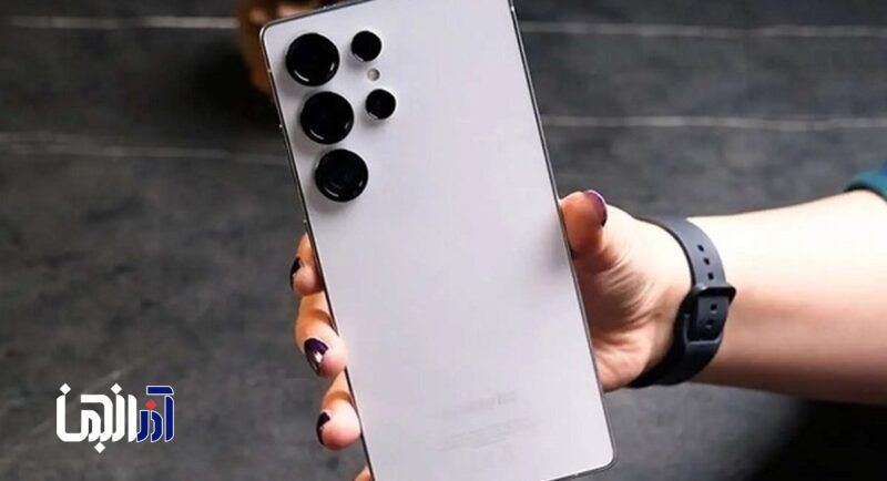 قیمت روز گوشی ۱۱ بهمن ۱۴۰۴