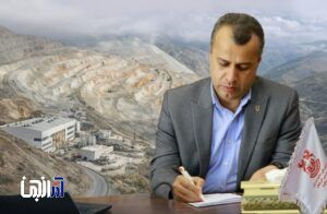 پیام تبریک مدیر مجتمع سونگون ورزقان به مناسبت ولادت امیرالمؤمنین حضرت علی(ع) و روز پدر