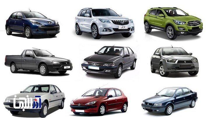 قیمت کارخانه محصولات ایران خودرو (۲۷ بهمن ۱۴۰۴)