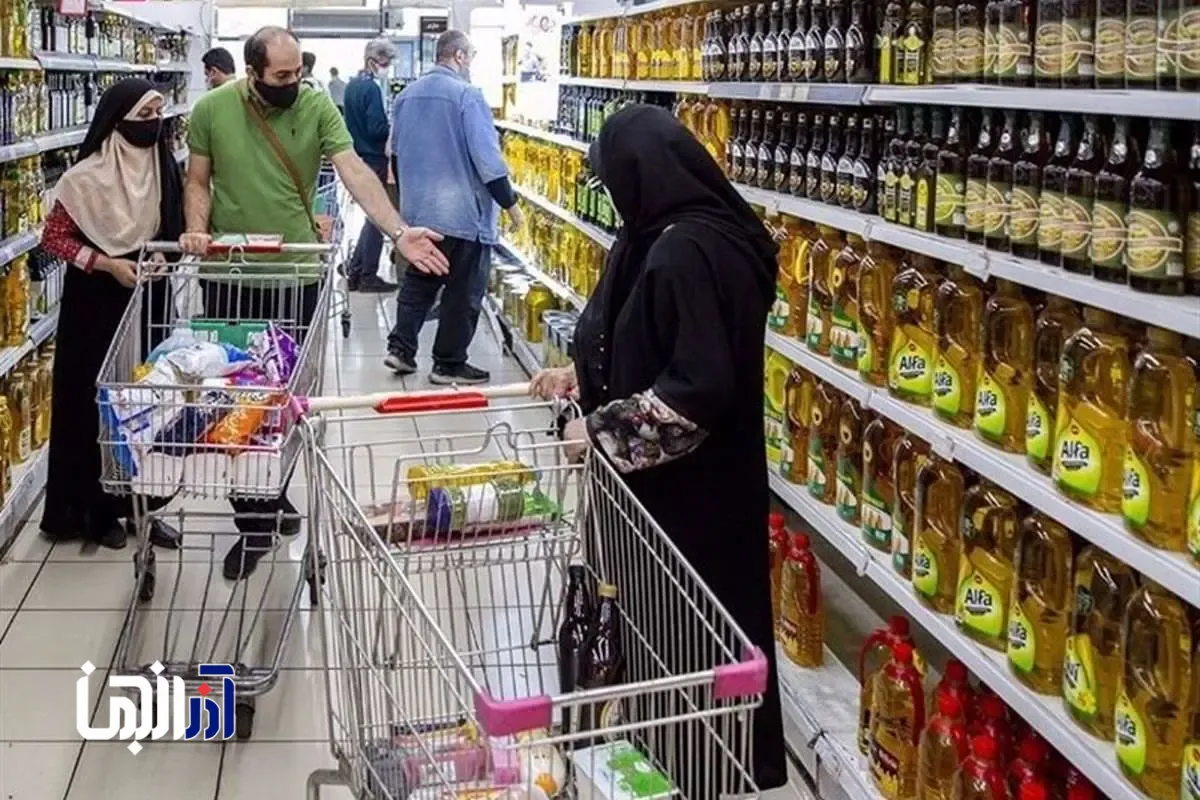 کالابرگ اسفند ماه کی واریز میشود؟