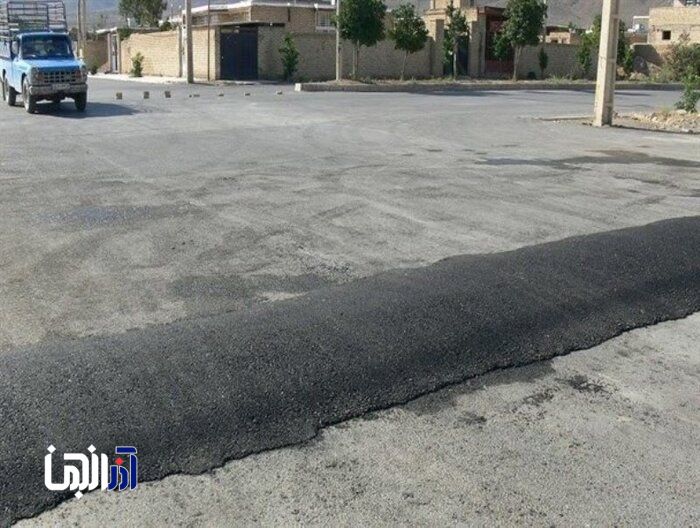 سکوی پرش یا سرعت‌گیر؟