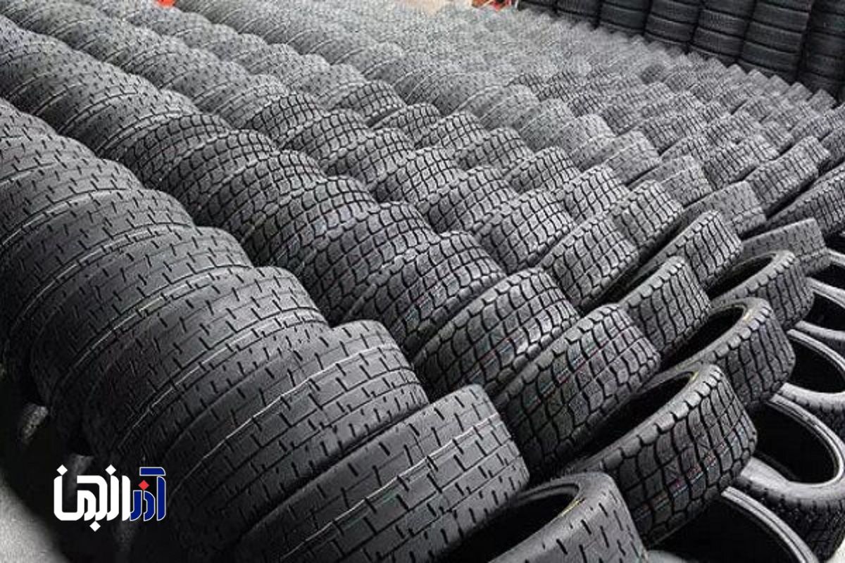 چگونه لاستیک دولتی ثبت نام+ نکات بسیار ضروری