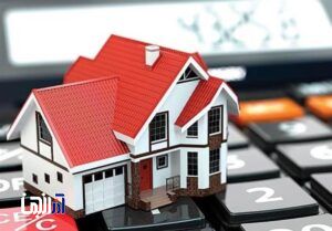 چگونه در سامانه املاک و اسکان کدپستی ثبت کنیم؟+ آموزش تصویری