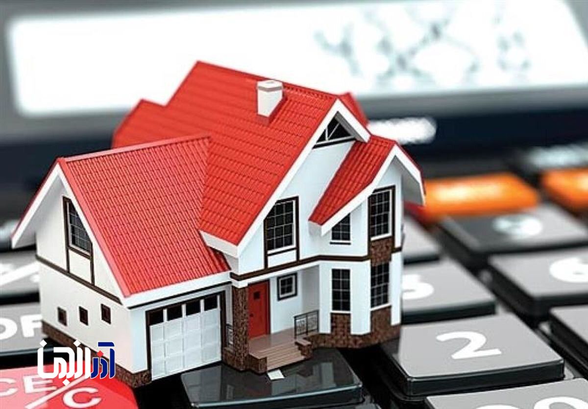 چگونه در سامانه املاک و اسکان کدپستی ثبت کنیم؟+ آموزش تصویری