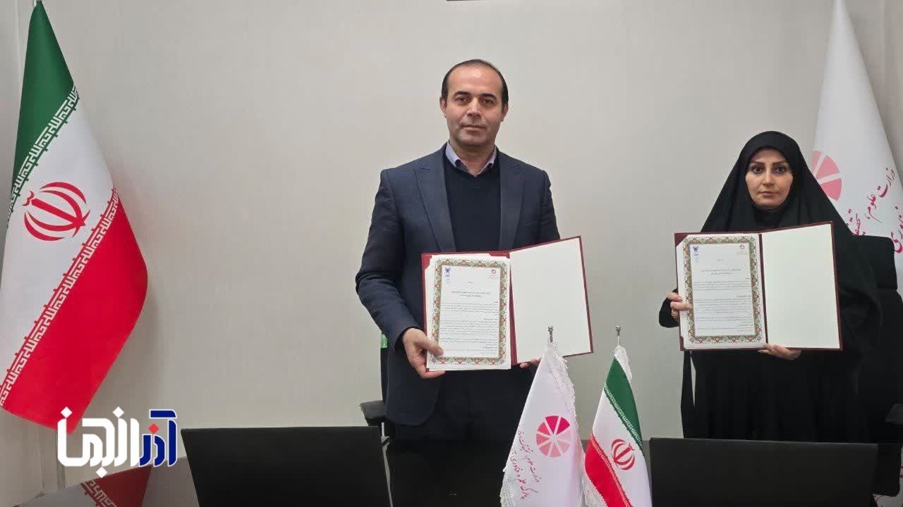 امضای تفاهم‌نامه همکاری میان پارک علم و فناوری آذربایجان شرقی و دانشگاه آزاد اسلامی بناب