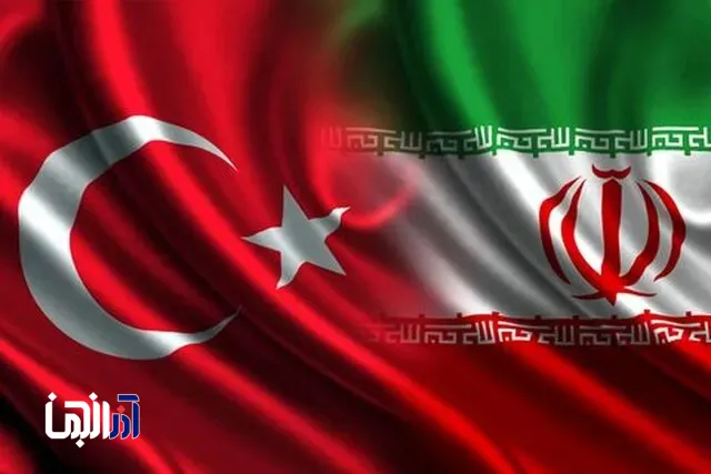 واکنش ترکیه به احتمال ورود به خاک ایران