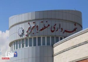 رسیدگی به ۴۸ پرونده جریمه و صدور ۶۸ حکم تخریب در منطقه ۹ تبریز