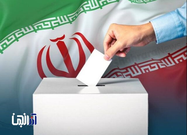 تایید صلاحیت ۹۵ درصد از داوطلبان انتخابات شورای شهر تبریز