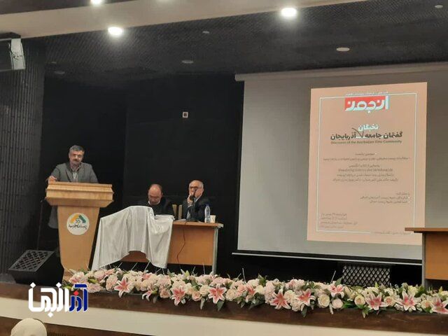 اصلاح الگوی کشت؛ کلید نجات دریاچه ارومیه از بحران کم‌آبی