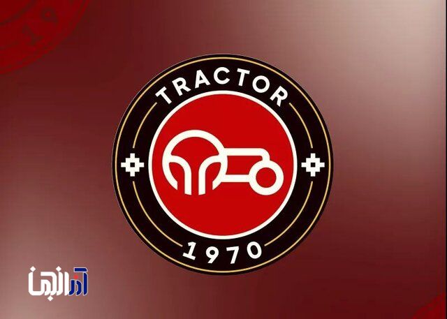 تراکتور از ملوان شکایت کرد