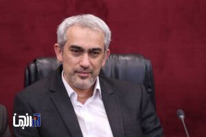 تمدید مهلت بارگذاری دفاتر الکترونیکی تا ۲۰ اسفند سال‌جاری