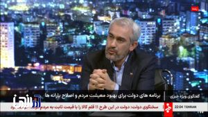 حمایت از اشتغال و بنگاه‌های آسیب‌دیده