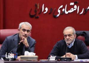 تشکیل کارگروه ویژه در وزارت اقتصاد برای پیشبرد سیاست‌های جدید دولت