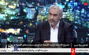 ارز ترجیحی به مصرف کننده نهایی نمی رسید