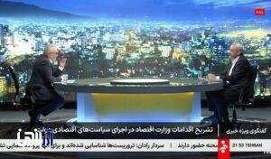 جزییات اجرای ۱۵۰ پروژه تحول‌آفرین وزارت اقتصاد