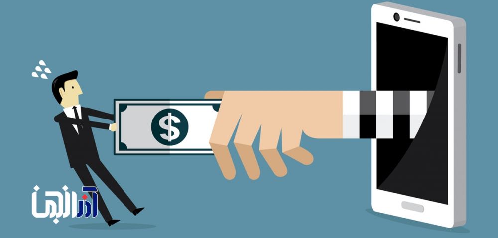 چگونه پولم را از فروشگاه های آنلاین تقلبی پس بگیرم؟