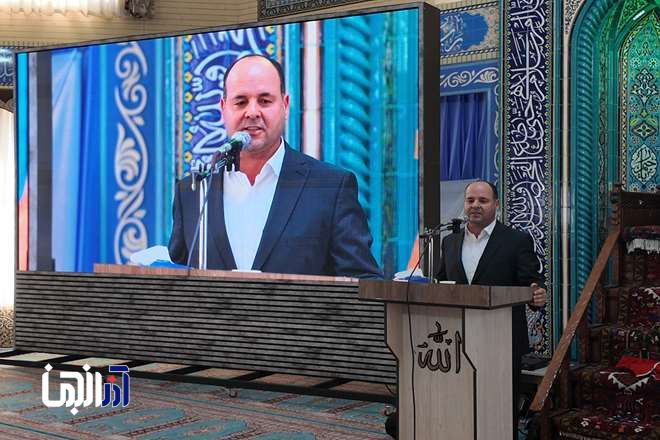 مس سونگون در مسیر توسعه و آرامش قرار گرفته است