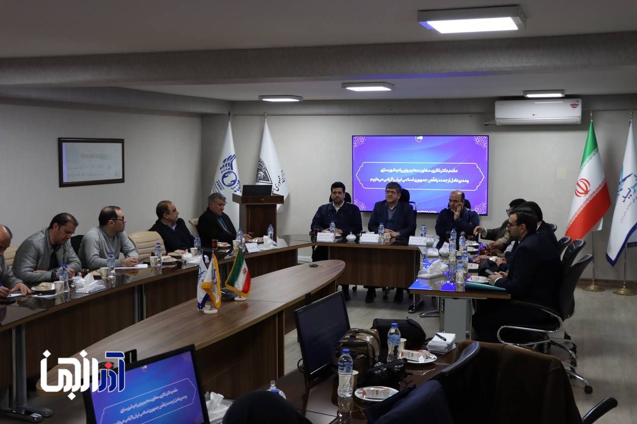 حرکت به‌سوی رقابت با استانداردهای اروپایی