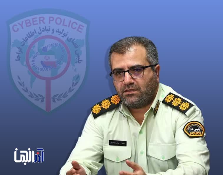 باند بزرگ اسکیمر در قالب میوه فروشی سیار متلاشی شد