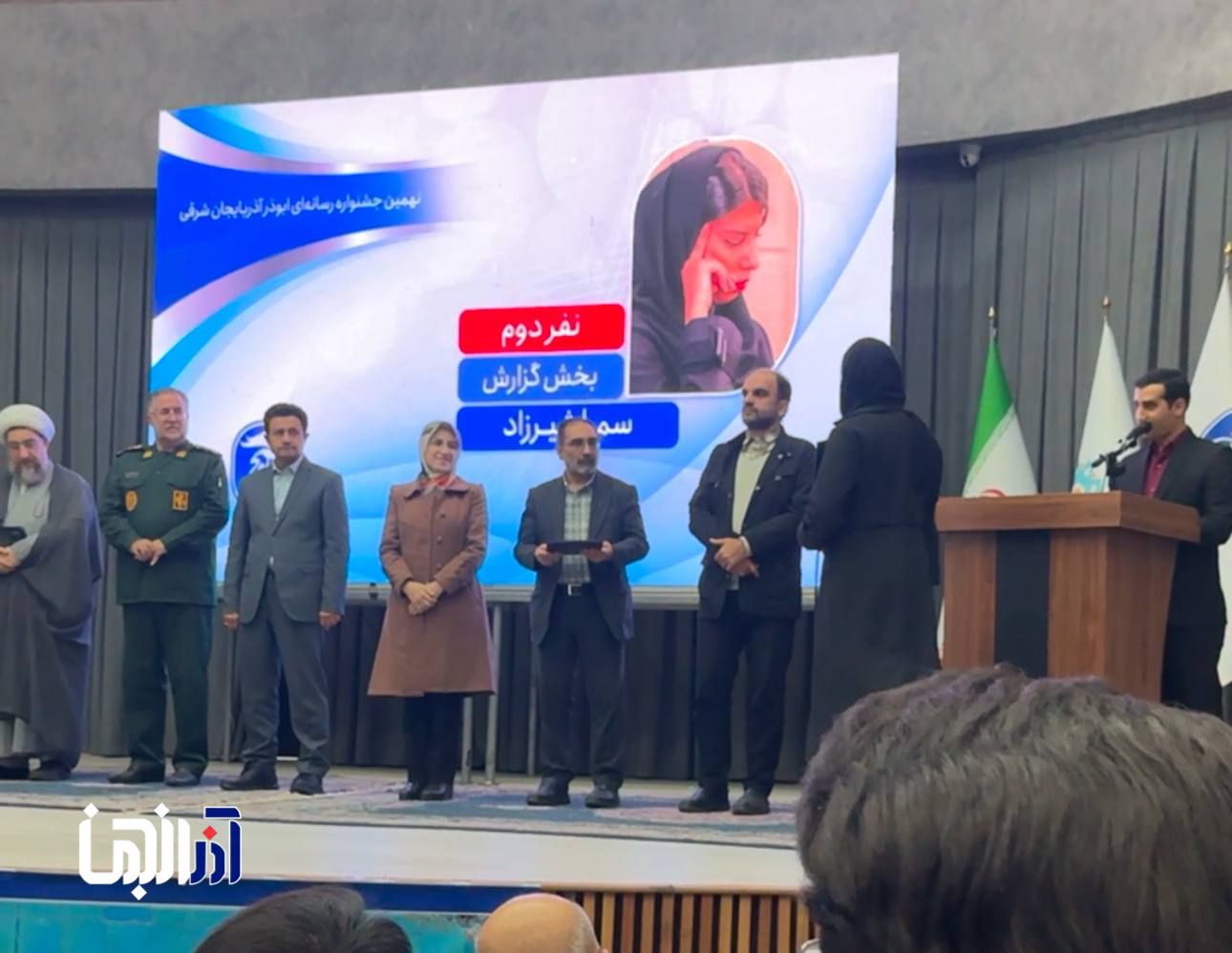 خبرنگار آذرانجمن برگزیده نهمین جشنواره رسانه‌ای ابوذر آذربایجان‌شرقی شد