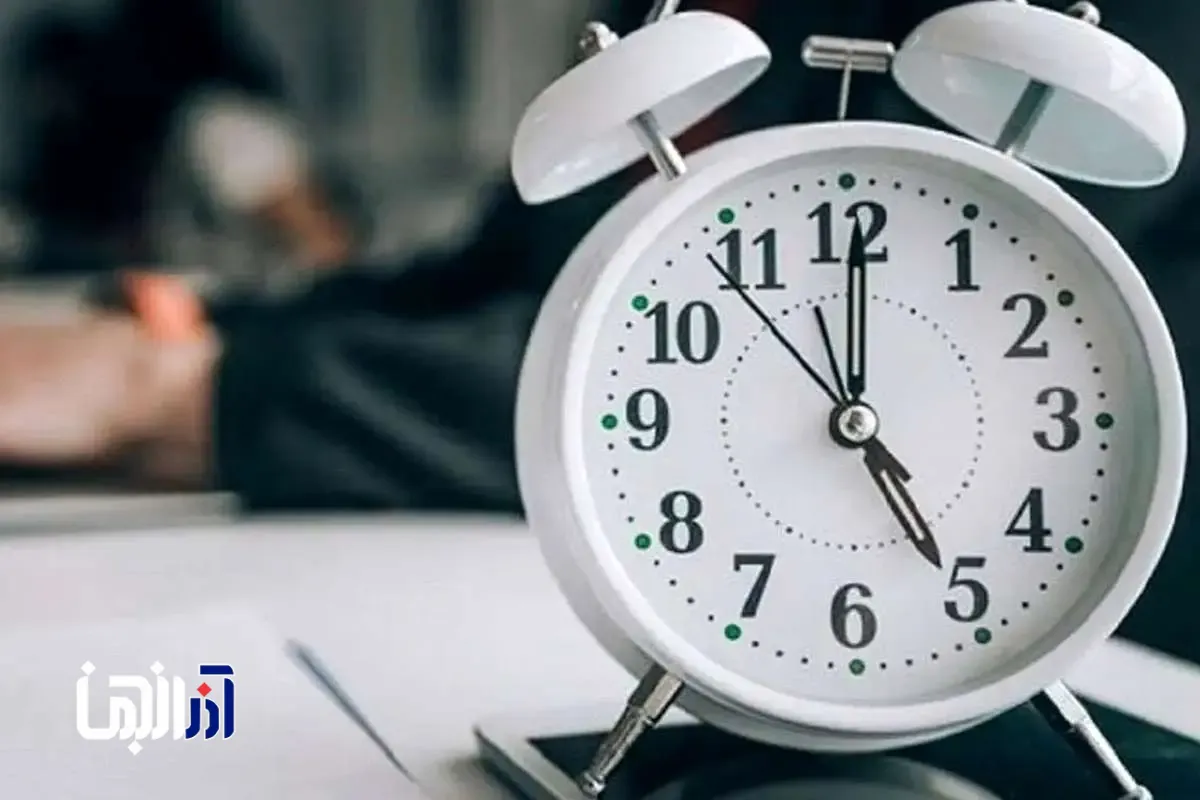 آخرین وضعیت بررسی لایحه دولت برای تغییر ساعت از فروردین