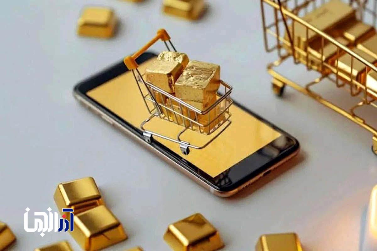 هشدار قرمز رییس اتحادیه طلا: سرمایه مردم در پلتفرم‌های آنلاین در خطر است