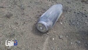 احتمال شنیده‌ شدن صدای انهدام مهمات عمل‌نکرده در سردرود