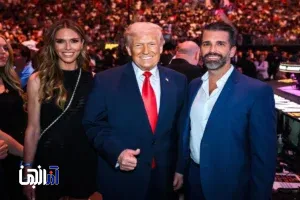 عکس های عروسی پسر ترامپ