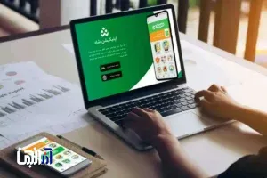 تناقض میان آموزش مجازی و امتحانات حضوری