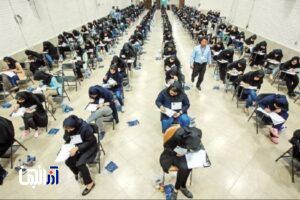 متولدین چه سالی میتوانند در کنکور دانشجو معلمان شرکت کنند؟