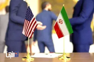 جزئیاتی از درخواست‌های آمریکا از ایران در مذاکرات