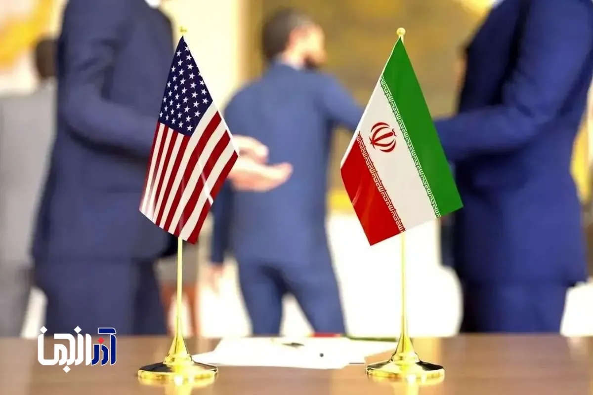 جزئیاتی از درخواست‌های آمریکا از ایران در مذاکرات