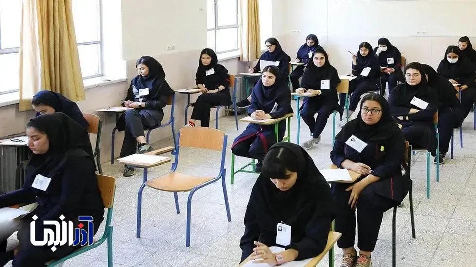 امتحانات نهایی پایه‌های هفتم تا دهم در آذربایجان‌شرقی غیرحضوری شد