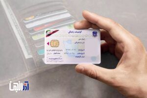 هزینه گواهینامه رانندگی چقدر است؟
