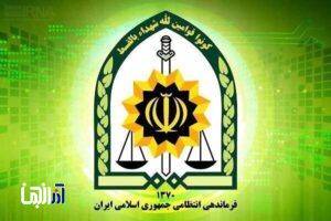کشف ۳۷ کیلوگرم شیشه جاساز شده در کامیون حامل سیمان