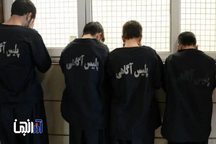 کشف کلاهبرداری ۸ میلیارد ریالی در آذرشهر
