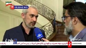 به دنبال تقویت روابط تجاری با عراق هستیم