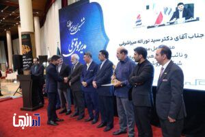 تقدیر از مدیرعامل پتروشیمی تبریز در اجلاس سراسری مدیر موفق ملی