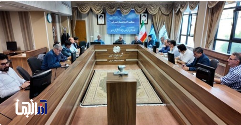 بررسی عملکرد و دایری سرویس های فیبر نوری در کلانشهر تبریز