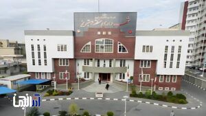 آگهی مناقصه عمومی