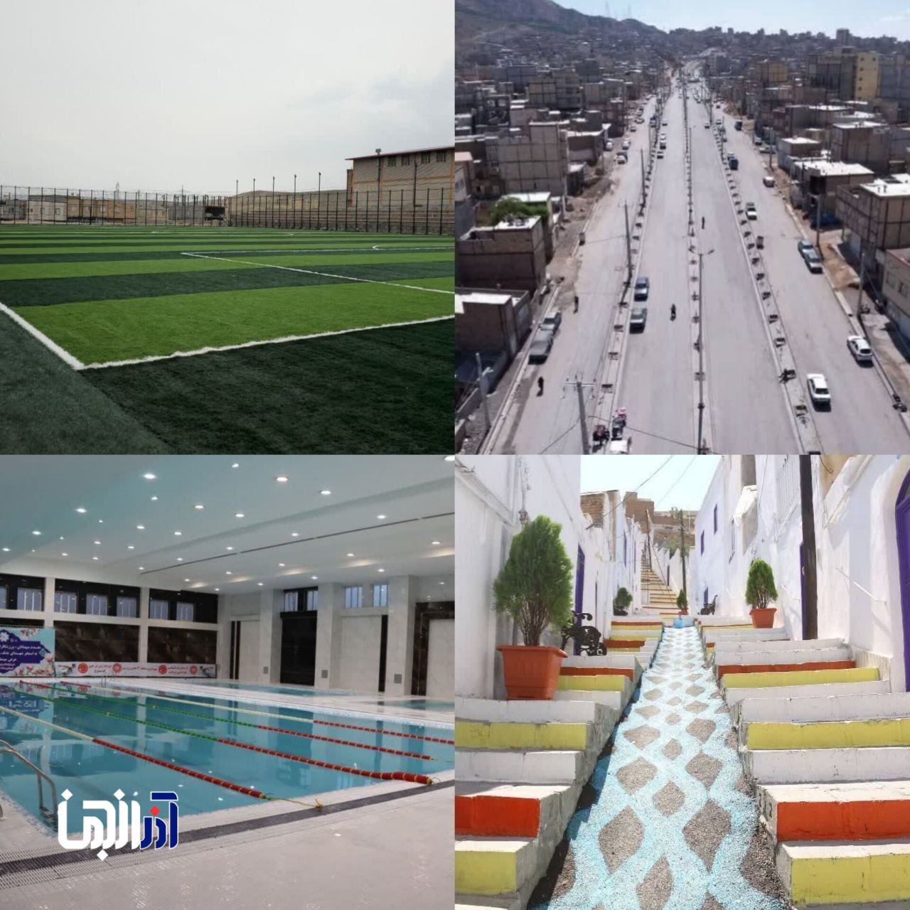 از فانتزی‌بازی تا پروژه های شاخص