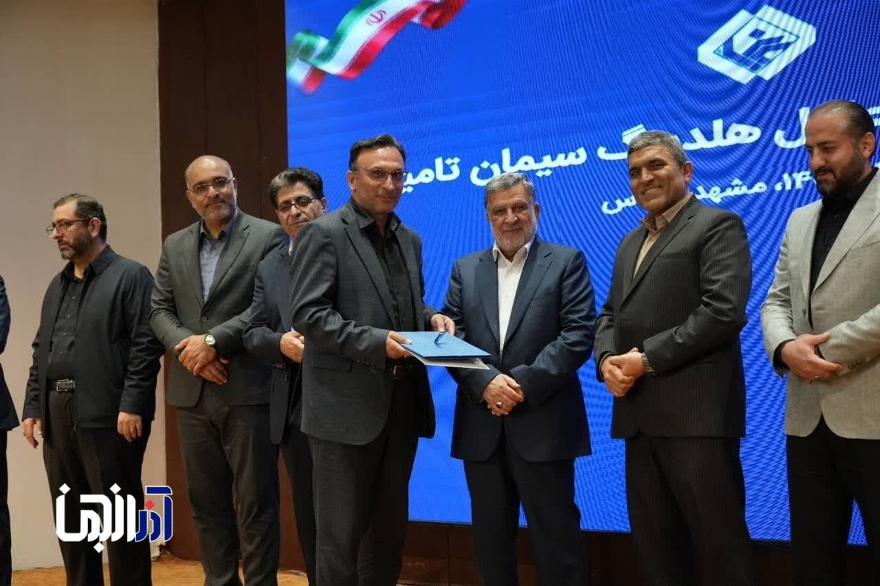 قدردانی شستا از عملکرد مدیرعامل سیمان صوفیان