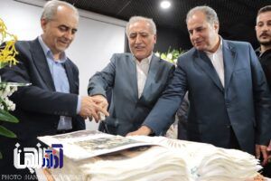 دبیرستان ماندگار فردوسی تبری