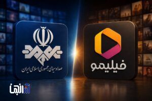 این‌سو برنامه‌های سوپرمارکتی، آن‌سو سریال‌های بی‌مرز