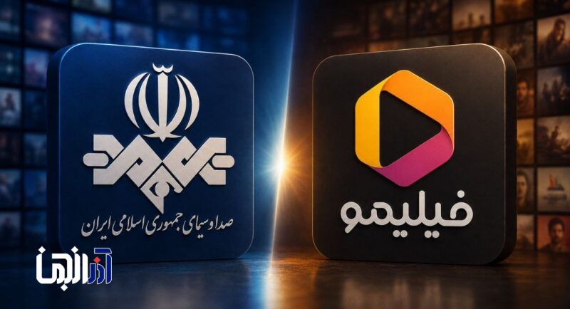 این‌سو برنامه‌های سوپرمارکتی، آن‌سو سریال‌های بی‌مرز