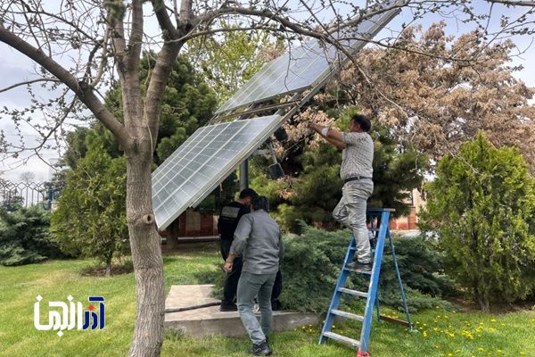 بازسازی و راه‌اندازی پنل‌های خورشیدی منطقه ۶ تبریز با هدف توسعه انرژی‌های پاک