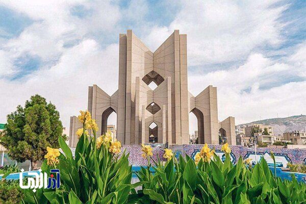 طرح گرامیداشت هزارمین سال مقبرة‌الشعرا به تصویب رسید