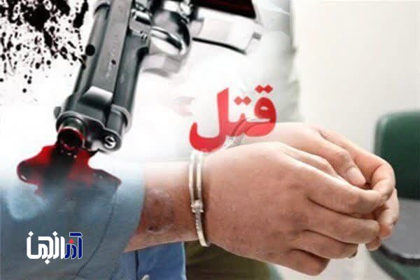 قتل با شلیک گلوله در مرند؛ قاتل در کمتر از نیم ساعت دستگیر شد